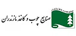 کاغذ مازندران